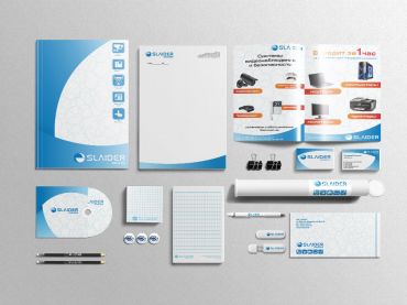 Nashi Raboti Branding